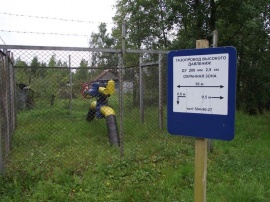 Постановка на кадастровый учет охранной зоны нефтепровода Межевание в Лобне