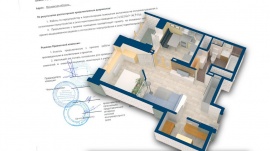 Проект перепланировки квартиры в Лобне Технический план в Лобне